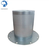 מפריד שמן לאטלס קופקו