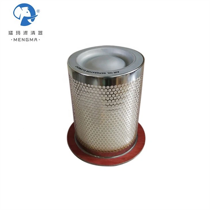 Kaishan Replacement Built-in Oil Separator