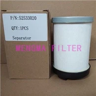 החלף את מסנן מדחס היטאצ'י