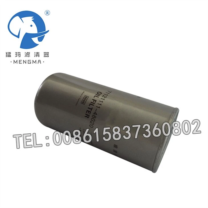 Fusheng Oil Filter
