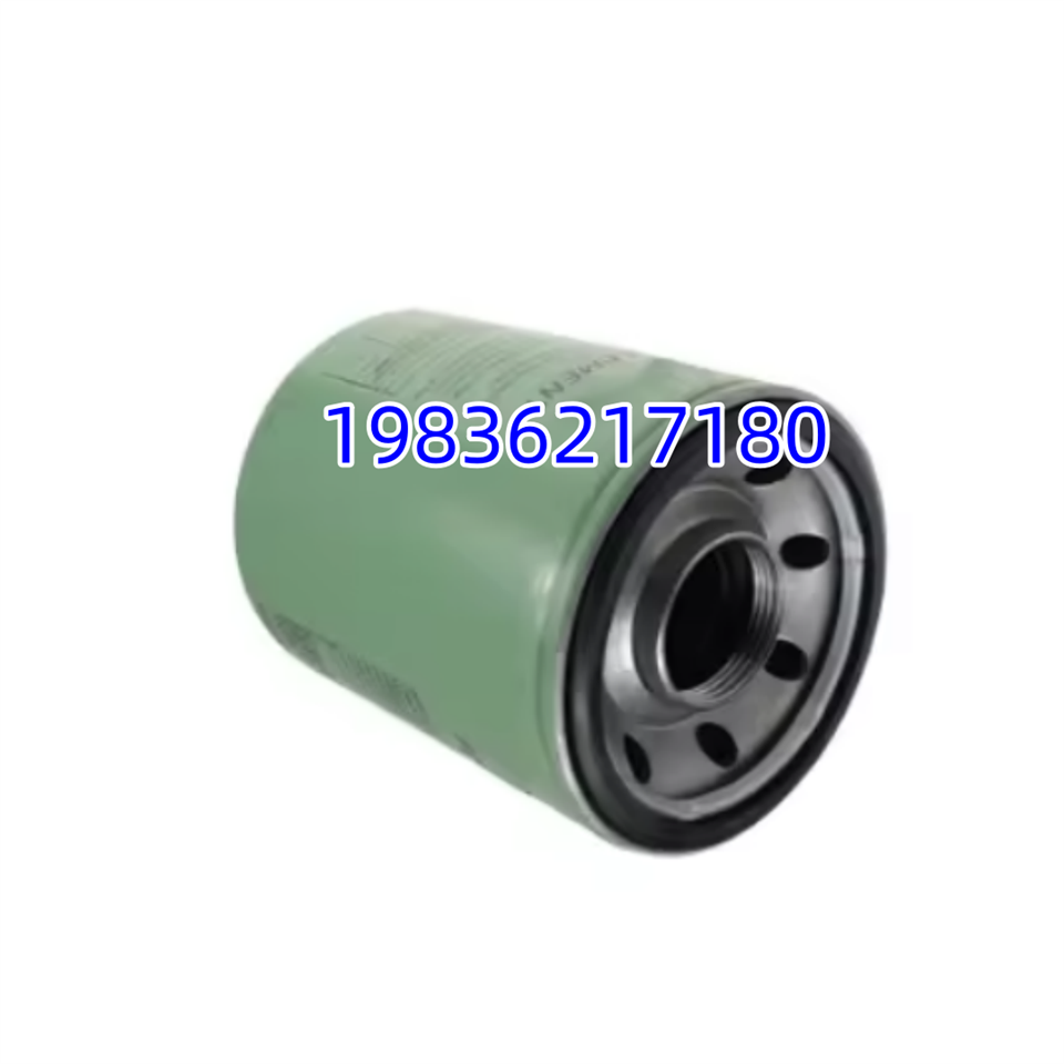 250028-032 High-quality Spin-on Oil Filters For Air Compressor Systems factory