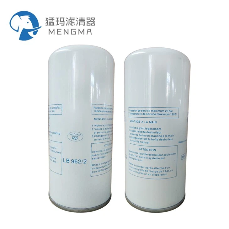 25350020-021 AIR COMPRESSOR OIL SEPARATOR FILTER REPLACEMENT