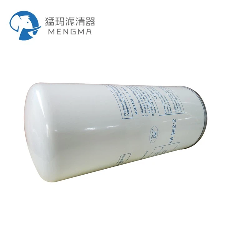 25350020-021 AIR COMPRESSOR OIL SEPARATOR FILTER REPLACEMENT