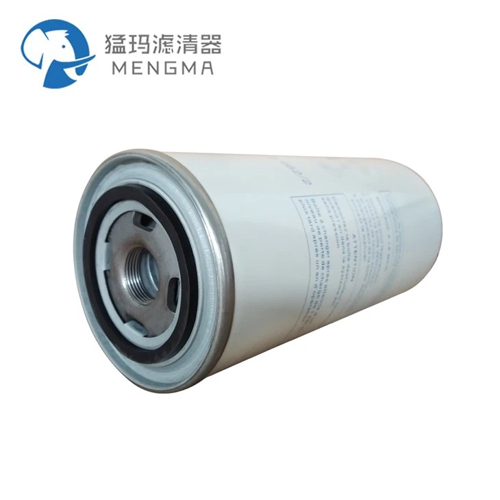 25350020-021 AIR COMPRESSOR OIL SEPARATOR FILTER REPLACEMENT