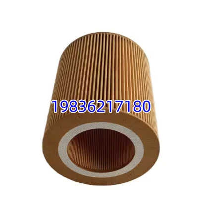 C1250 Professional Air Compressor Air Filter Element suppliers